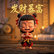 美国时间现在几点?